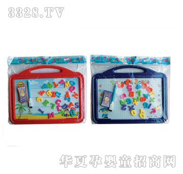 Դ���_����Ӣ�Ĕ�(sh��)�ִ������ְ�351