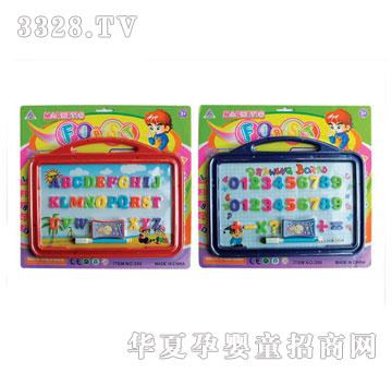 Դ���_����Ӣ�Ĕ�(sh��)�ִ������ְ�350