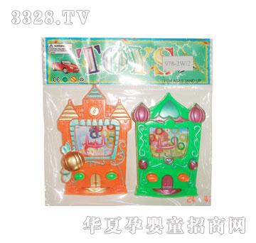 Դ���_����Ǳ�ˮ�C�p�f978-2W-2