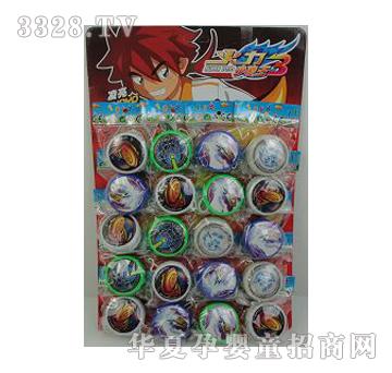 ��俻�������3YOYO��(20��(g��))