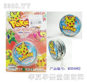 ���Ƥ��������