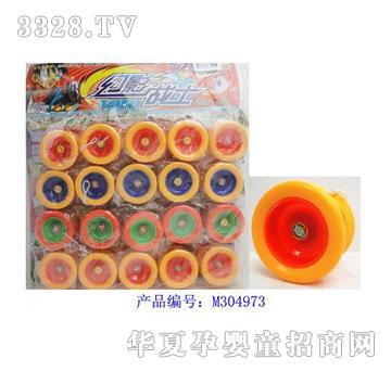 ���YOYOɫ����