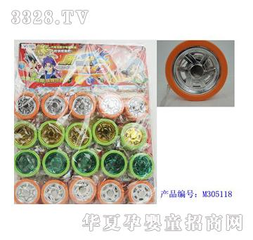 ����S����܇݆��20����