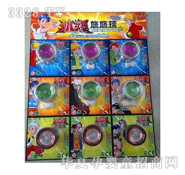 ����F�|(zh��)�S��������һ��9��(g��)��