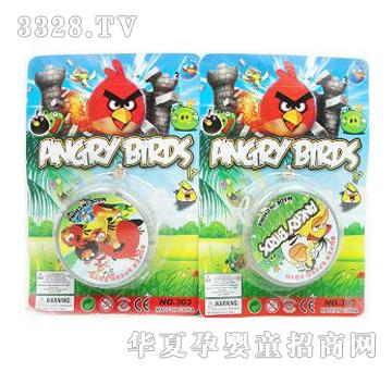 ���͸������yoyo�򣨑�ŭ��С�B��