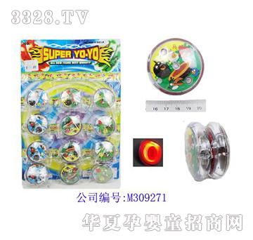 ��俎�����ŭ��С�B������12ֻ�b