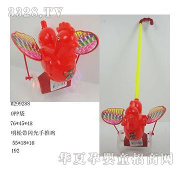 �����݆���W�������u