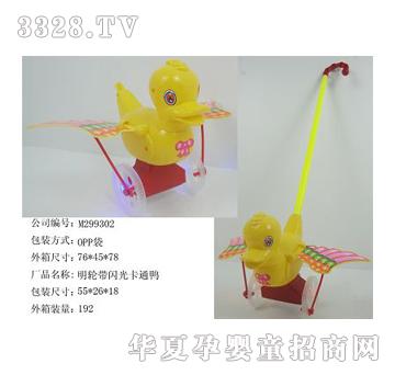 �����݆���W�⿨ͨ��