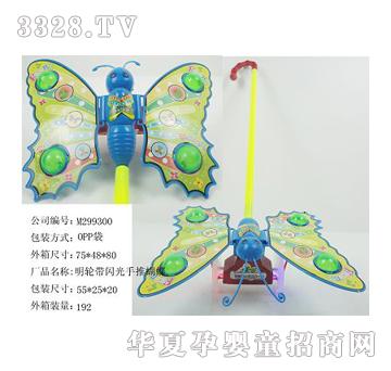 �����݆���W�����ƺ���