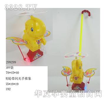 �����݆���W��������