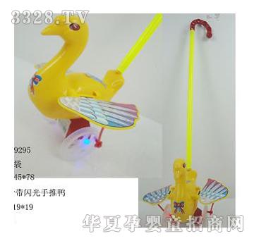 �����݆���W��������