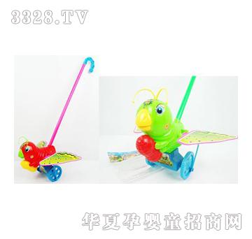 ������ƻ��x