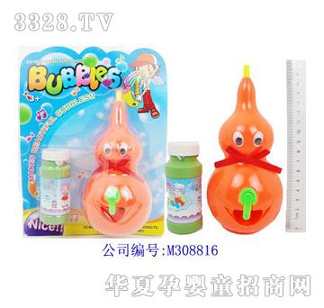 ��俺��J������