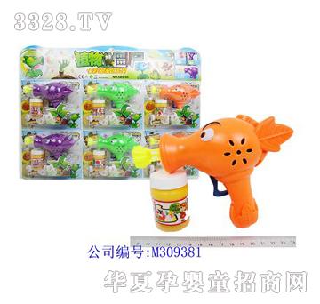 ���ֲ�ｩʬ�T�Դ����ݣ�6ֻ��