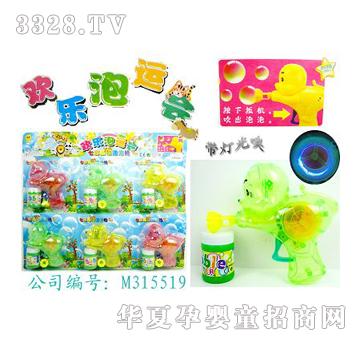 ���ɫ���T�ԟ������ݘ���һ��6ֻ3��3ɫ���b��