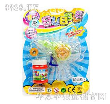 ��俑T�����ݘ�����������ˮ1ƿ