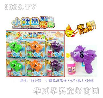 ���С���~���ݘ���6ֻ-�壩