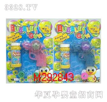 ���늄�(d��ng)͸�����Ο������ݘ�