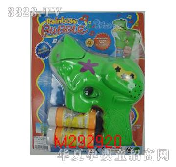 ���늄�(d��ng)���������������ݘ�(2ƿˮ)