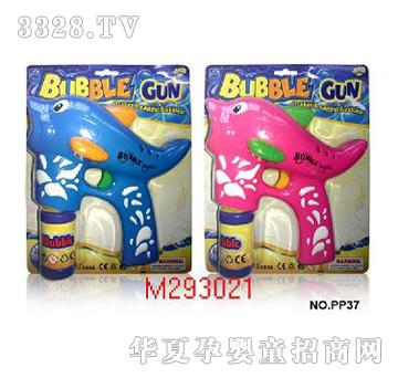 ���ȫ�Ԅ�(d��ng)�������ݘ�������(2ɫ)