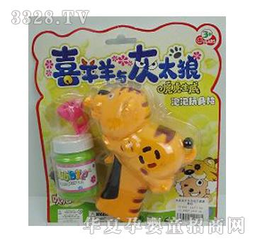 ���늄�(d��ng)ϲ���򻢻��������ݘ�