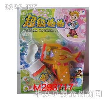 ��俽��~���ݘ�(�����������)