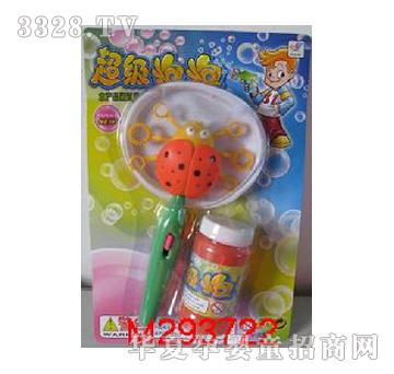 ������x������