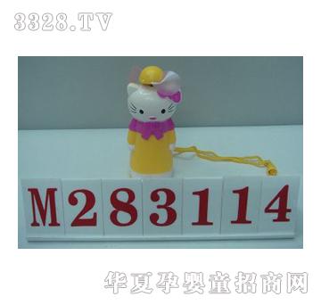 ���KITTY؈�L(f��ng)��