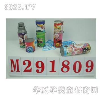 ���늄�(d��ng)ϲ�����L(f��ng)��(�Ŀ�)