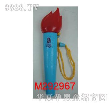 ���늄�(d��ng)����L(f��ng)��