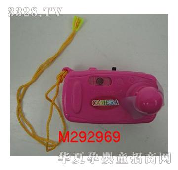 ���늄�(d��ng)���C(j��)�L(f��ng)�Ȏ��R�ӎ����