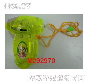 ���늄�(d��ng)�����ˮ�L(f��ng)��