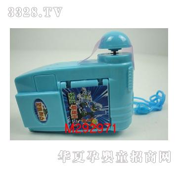 ���늄�(d��ng)DV������L(f��ng)��