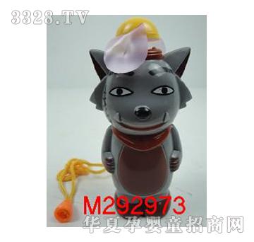 ���늄�(d��ng)��̫���L(f��ng)��