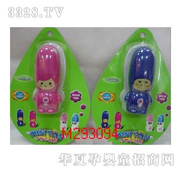 ��俼�(x��)·���L(f��ng)�ȣ�2ɫ�����b