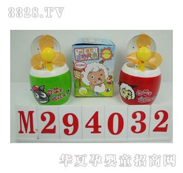 ���Ͱ�������L(f��ng)��(��ɫ���b)