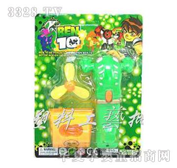 ���BEN10������L(f��ng)��