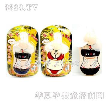 ���������Ů�L(f��ng)��