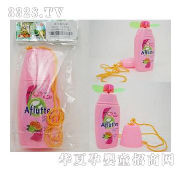 ���ϴ�^ƿ�L(f��ng)��