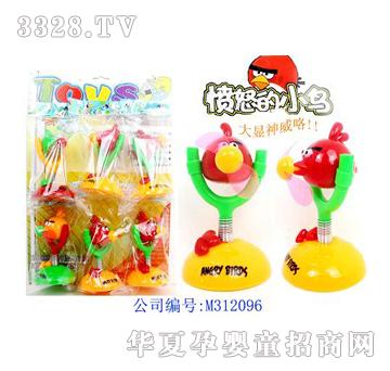 ��俑�ŭ��С�B��ʽ�L(f��ng)�ȣ�һ��6ֻ��