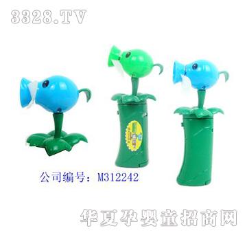 ���ֲ�ｩʬ늄�(d��ng)�L(f��ng)������K����ɫ���b��