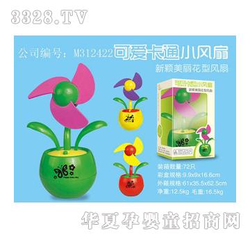 ��俻���늄�(d��ng)�L(f��ng)�ȣ���ɫ��