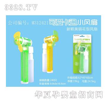 ��俇�ˮ�ֳ�늄�(d��ng)�L(f��ng)��