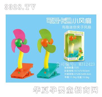 ��俊A��늄�(d��ng)�L(f��ng)��(2ɫ)