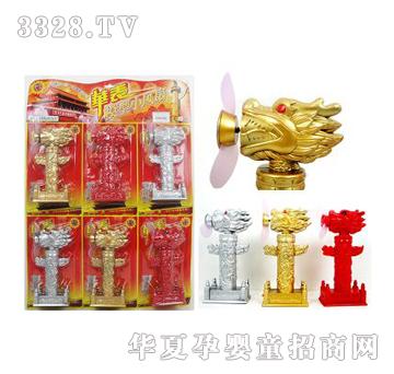 ����Ї�(gu��)��늄�(d��ng)�L(f��ng)�ȣ���6ֻ3ɫ��