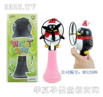 ���늄�(d��ng)�L(f��ng)�ȣ�2ɫ�죩