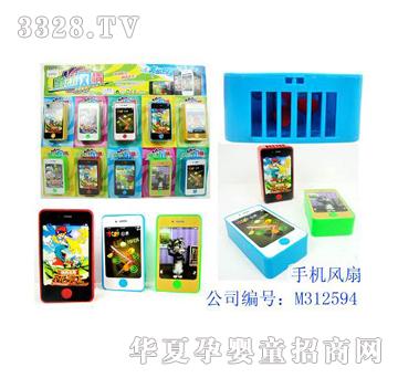 ����O��4��늄�(d��ng)�L(f��ng)�ȣ�һ��10ֻ��