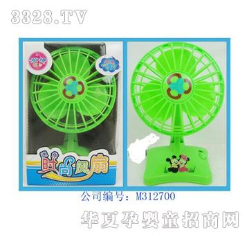 ���늄�(d��ng)�l(f��)���L(f��ng)��