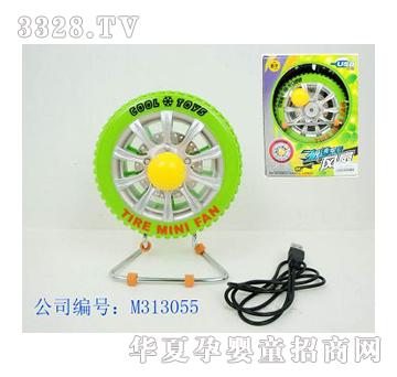 ��俳��܇݆�L(f��ng)��USB����ɫ���b��