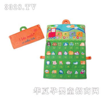 ���ᘷ�@��܇�^